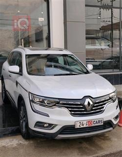 رينو كوليوس